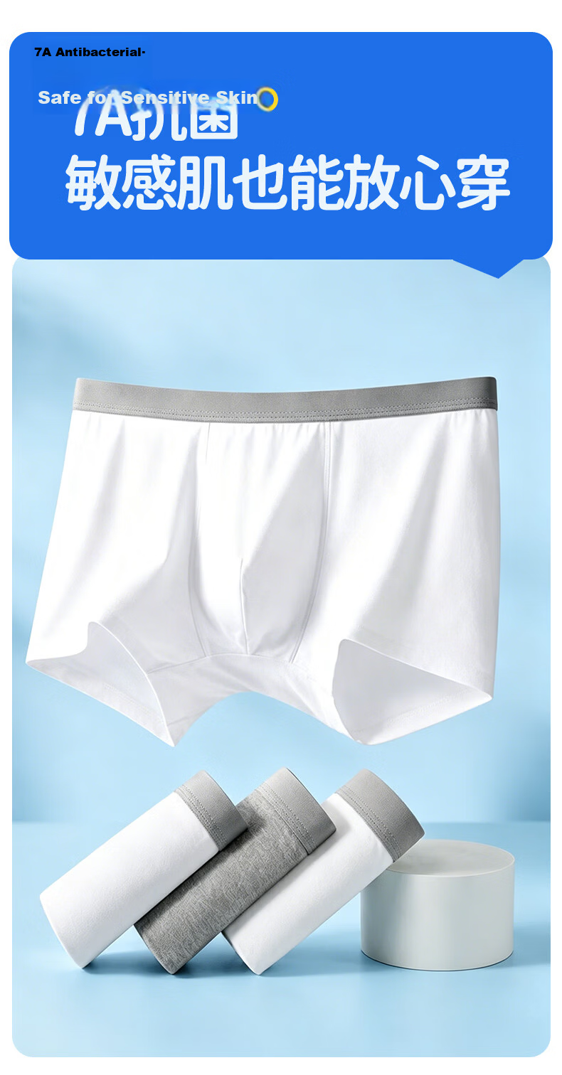 JOYTOUR Cloud Soft Daily Disposable Milk Silk Men's Underwear Travel Portable Business Trip - Gray 5-Pack XXL 5