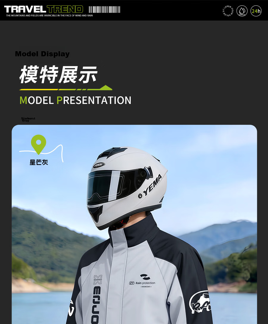 Zhengyu Motorcycle Raincoat and Rain Pants Set for Men, Adult Waterproof Split-Style Delivery Rider Cycling Gear 27