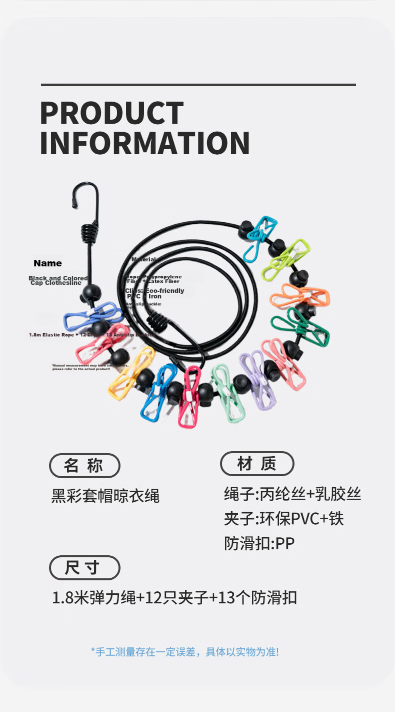 JOYTOUR Folding Door Hanger, Clothes Rack, Over-The Hook Organizer, Wall-Mounted Hook, Guanshan White 3