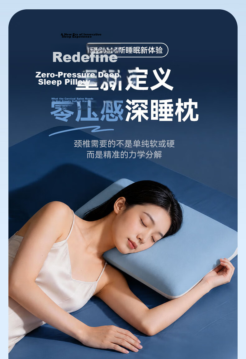 Zhiguozhe Hotel Edition Deep Sleep Pillow Pro 3.0 Memory Foam Neck Support Pillow for Deep Sleep Side Sleep Slow Rebound 14
