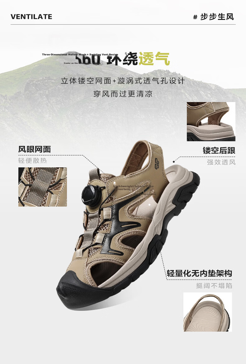 Belle Hollow Breathable Casual Sandals for Men, Summer New Rotary Buckle Outdoor Beach Shoes A2396BL6, Obsidian Black, Size 43 5