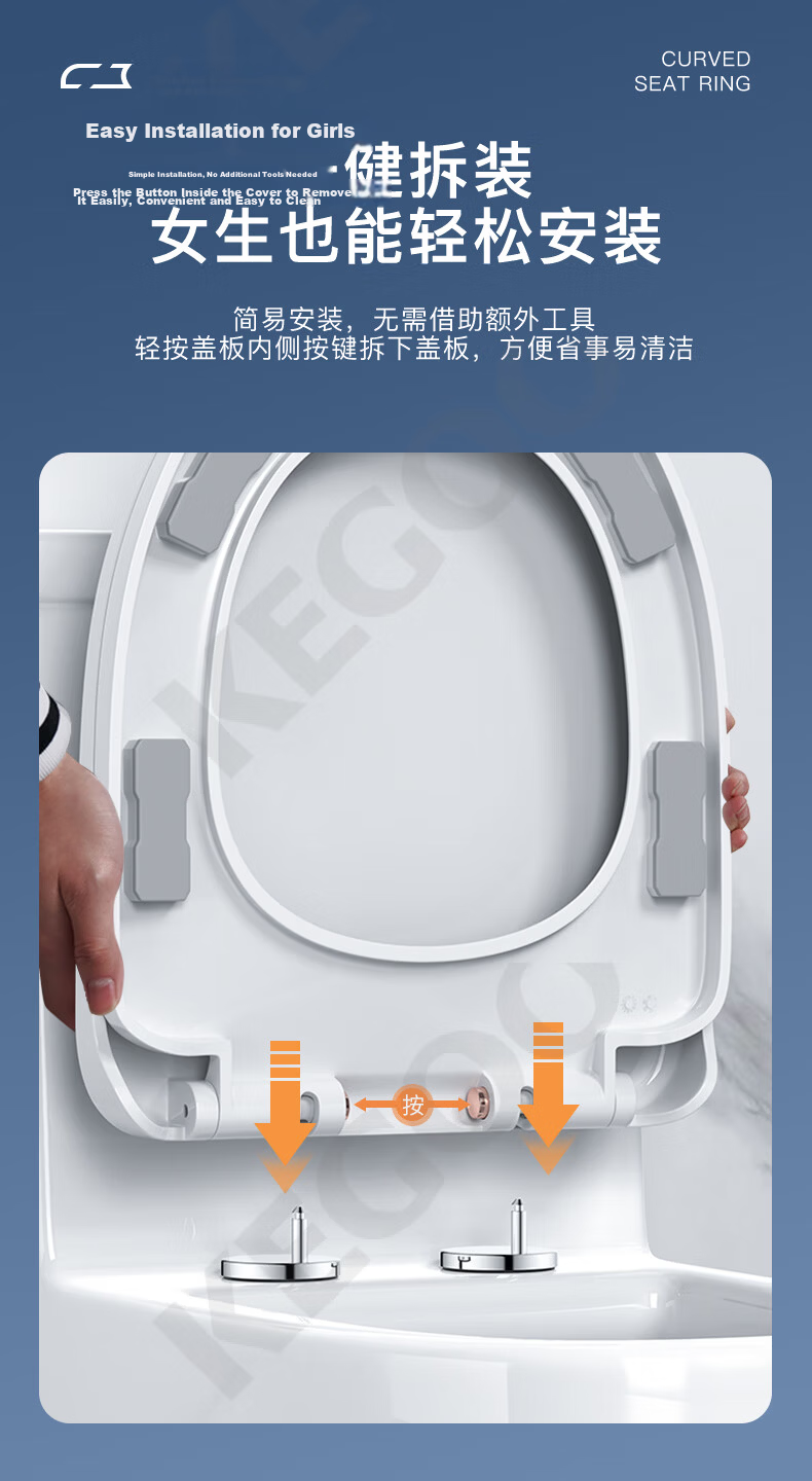 KEGOO Thickened Universal V-Shaped Toilet Seat Cover for Home Old-Style Commode Slow-Closing Cushion Ring Large Footrest Cover K7023 15