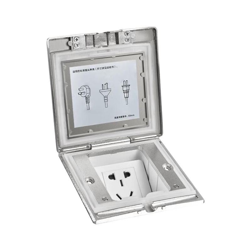 DELIXI Silver Five-Hole Copper Ground Floor Socket with Flip Waterproof Cover and Concealed Box DCT-F120/FYZS