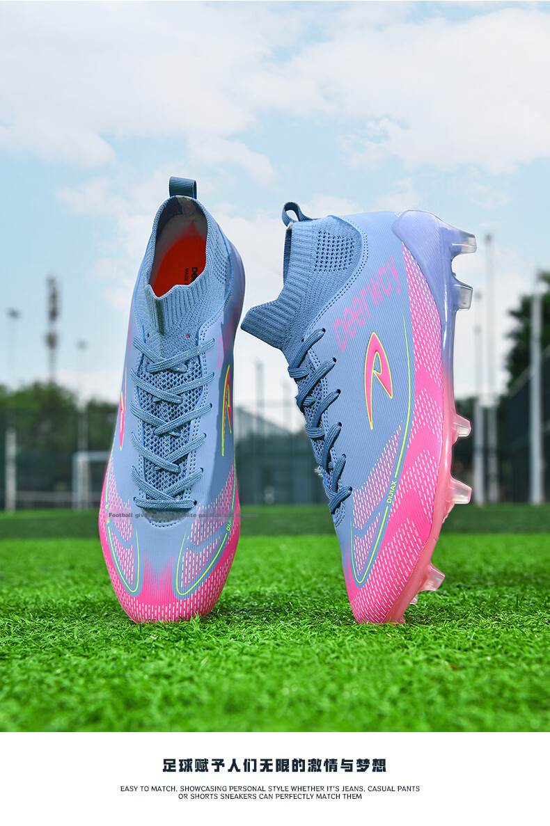 Delhui Men's Football Shoes AG Long Studs Non-Slip Youth Student TF Turf Training Shoes White Blue TF Studs Size 37 12