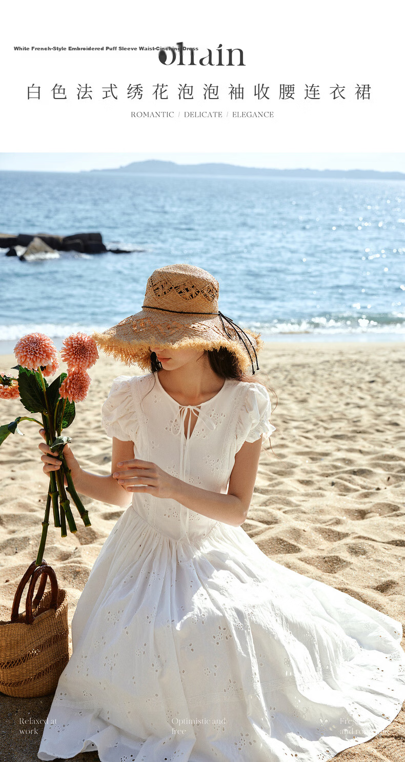 Olrain Eurielle French Embroidered New Summer White Waist-Tied Round Neck Puff Sleeve Dress White XL 1