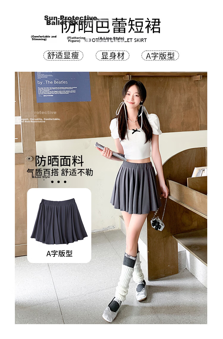Free Style Ice Silk Sports Pleated Skirt for Women 2026 Summer New Badminton Sun Protection Yoga Anti-Exposure Petite Half Skirt 1