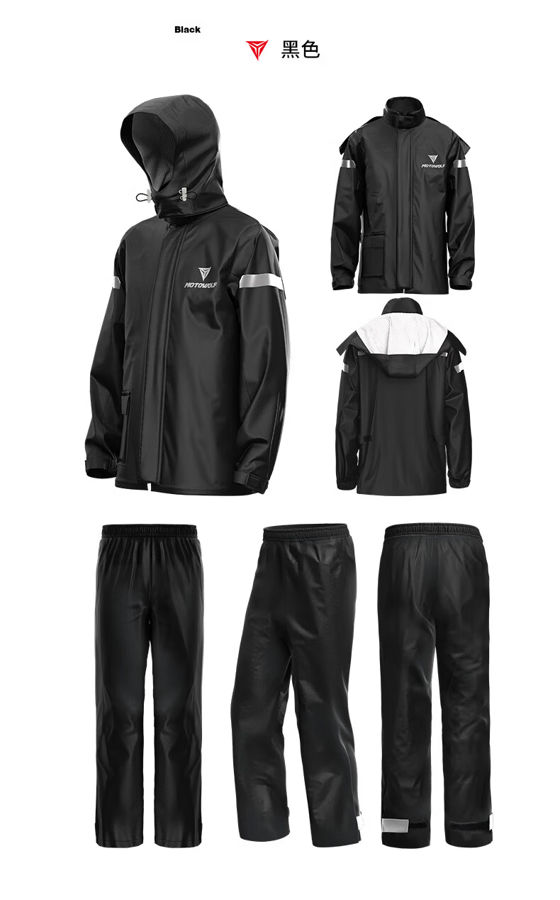 MOTOWOLF Ultra-Thin Split Motorcycle Raincoat and Pants Outdoor Riding Rain Gear for Delivery Riders and Electric Bikes Waterproof Rain Suit 20
