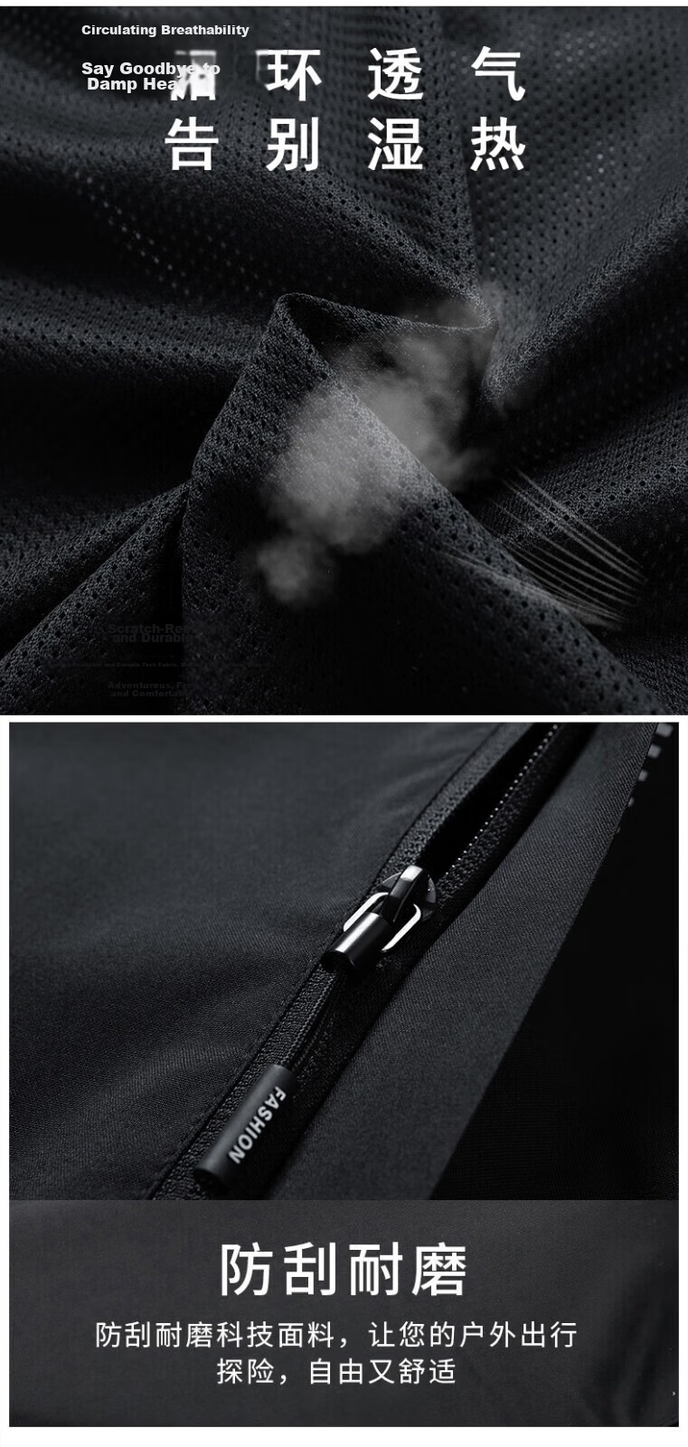 DEERWAY Men's Windbreaker Jacket for Spring And Autumn, Outdoor Hooded Sportswear, Casual Loose-Fitting Menswear, Black, 3XL 2