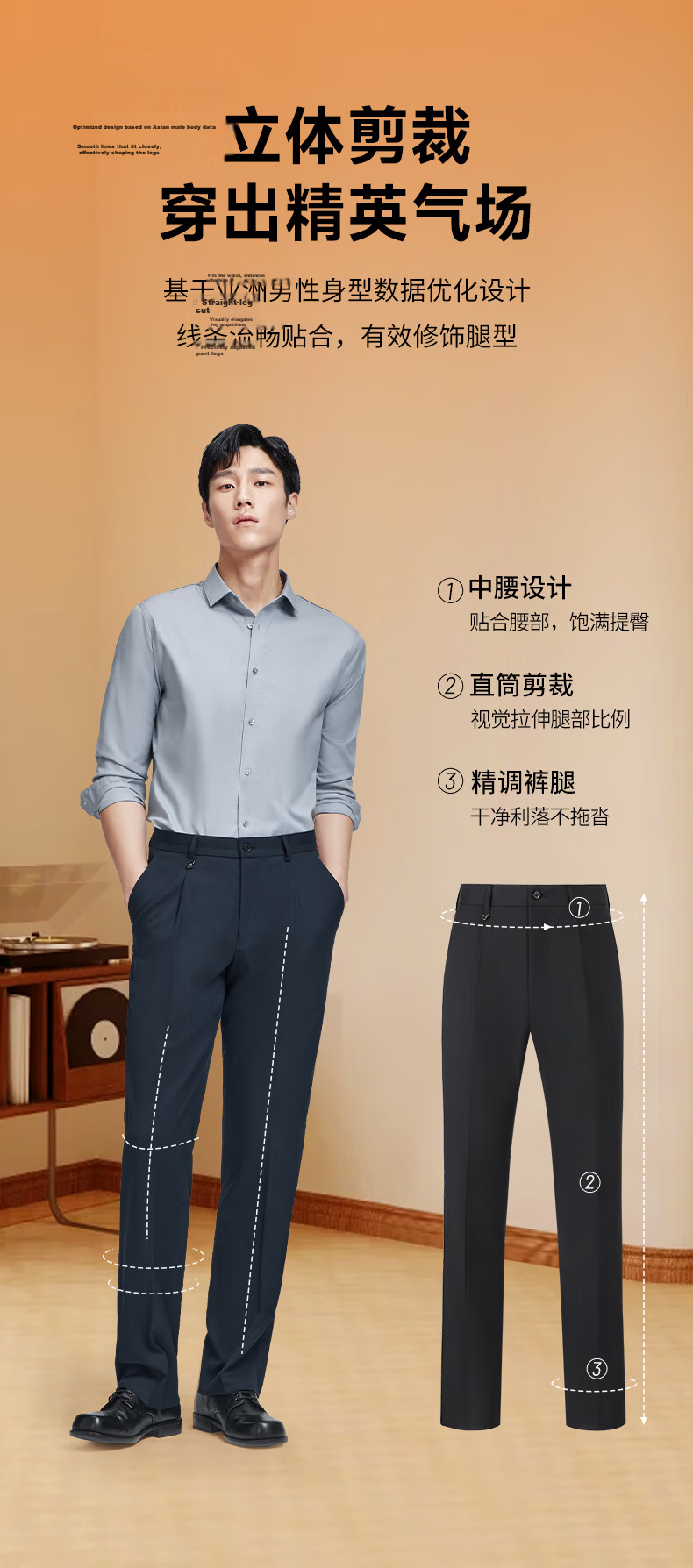 Goldlion Thickened Autumn Winter Men's Straight Business Dress Pants Navy Blue 33 7
