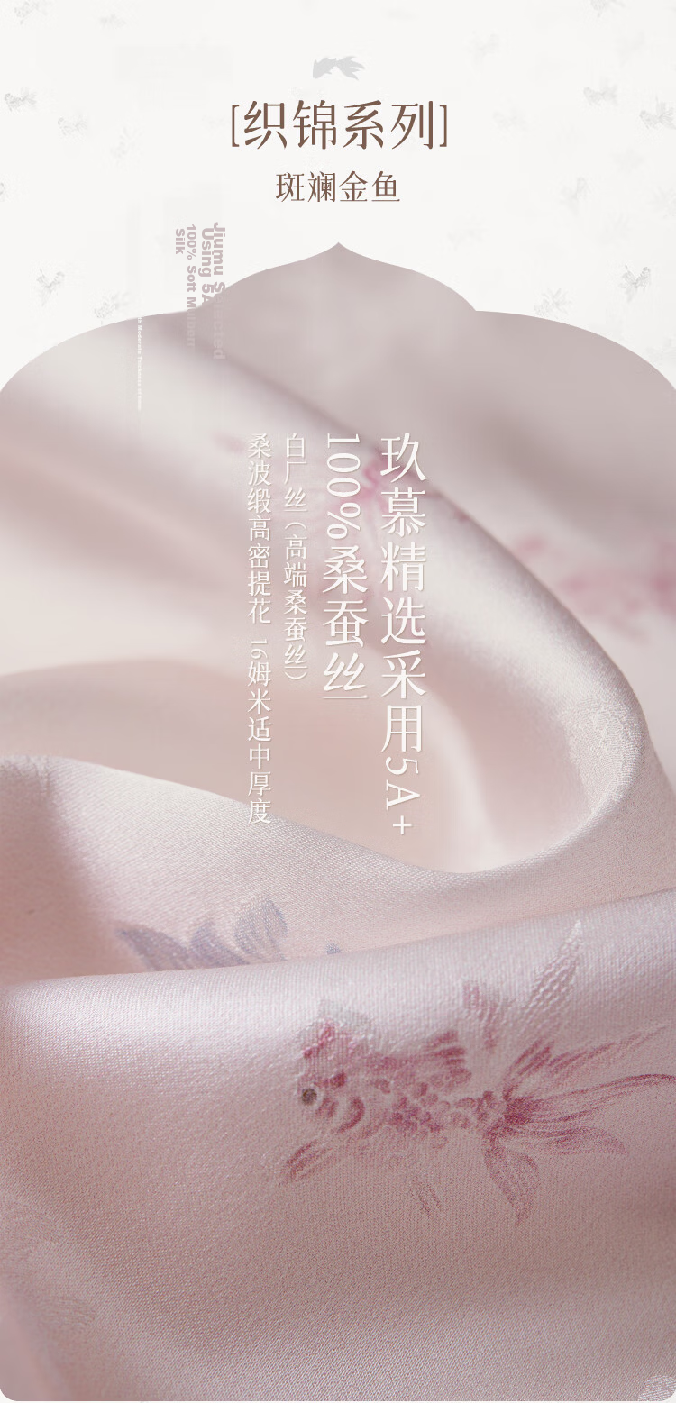 JIUMU 100% Mulberry Silk Scarf, Large Square Shawl, Gift for Teachers And Mothers, Birthday Present, Gift Box Packaging 1