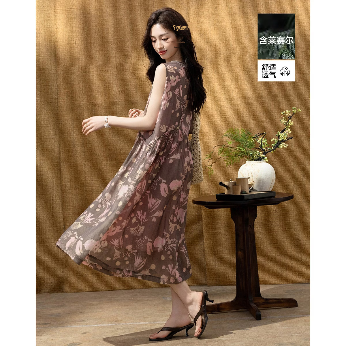 Demana Smooth Tencel Summer Elegant Commuter Pleated Round Neck Sleeveless A-Line Slim Dress for Women Premium Feel