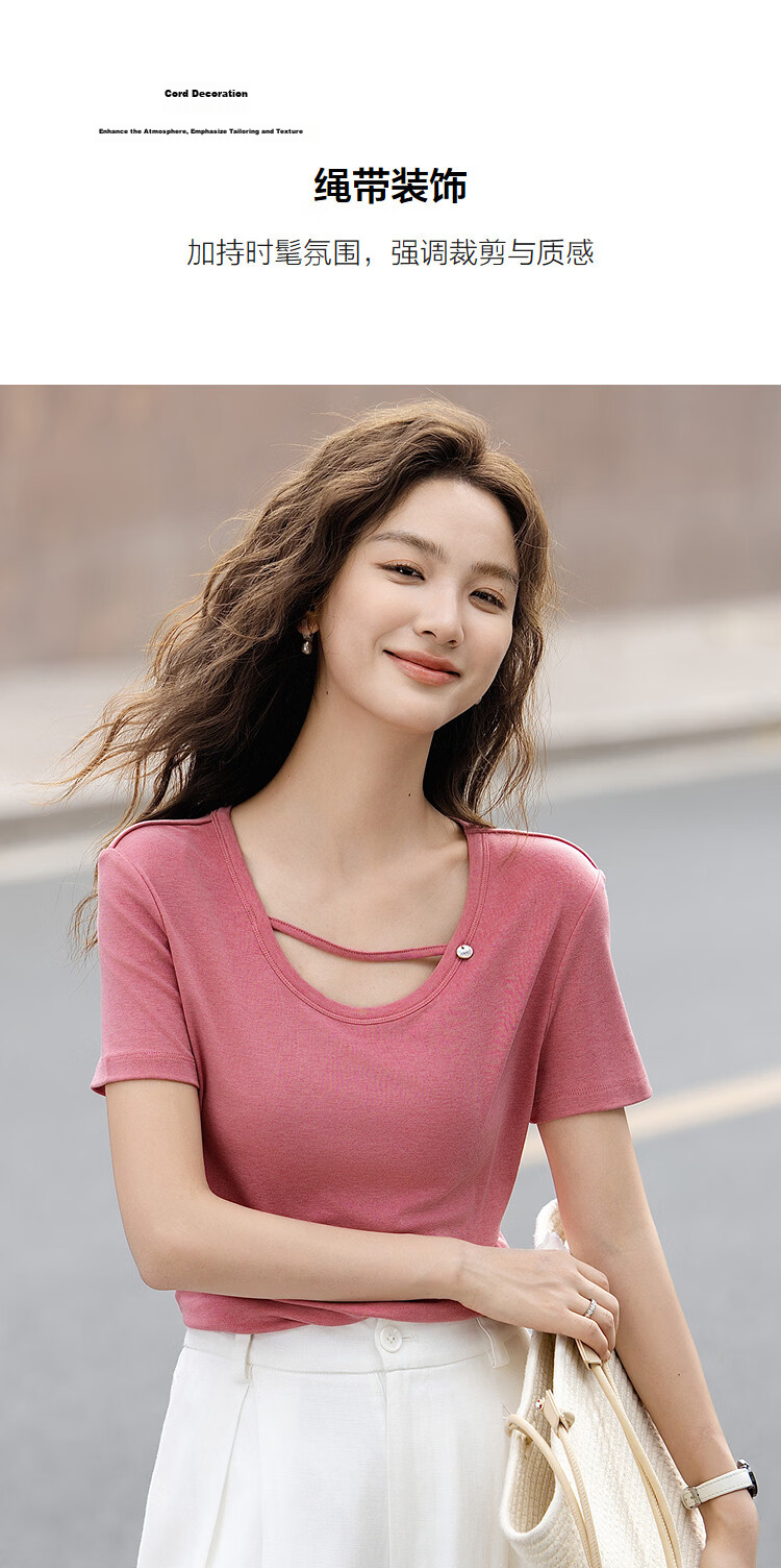 Demana [With Wool and Lyocell] Summer Minimalist High Elastic Slim Fit Round Neck Drawstring Decorative Slimming Women's T-Shirt 7