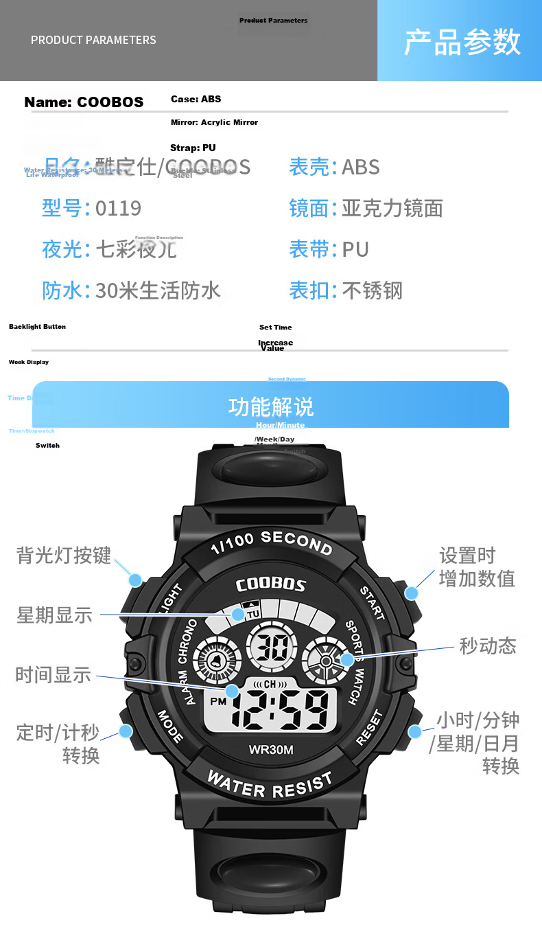 AELVO Electronic Watch for Middle and High School Students, Youth Boys Gift Sports Bracelet, Ages 12-18 5