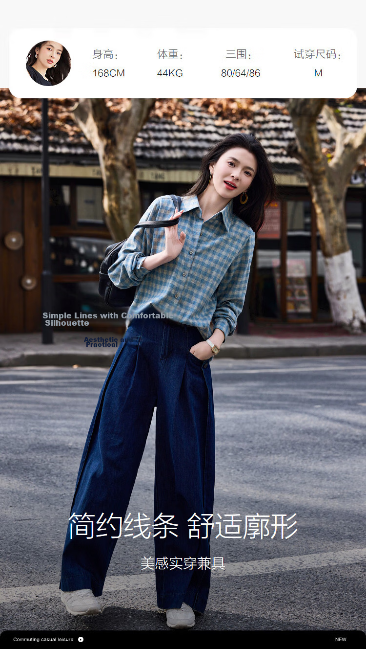 Demana Pure Cotton Brushed Vintage Plaid Lapel Thick Loose Slim Fit Petite Shirt for Women Spring 8