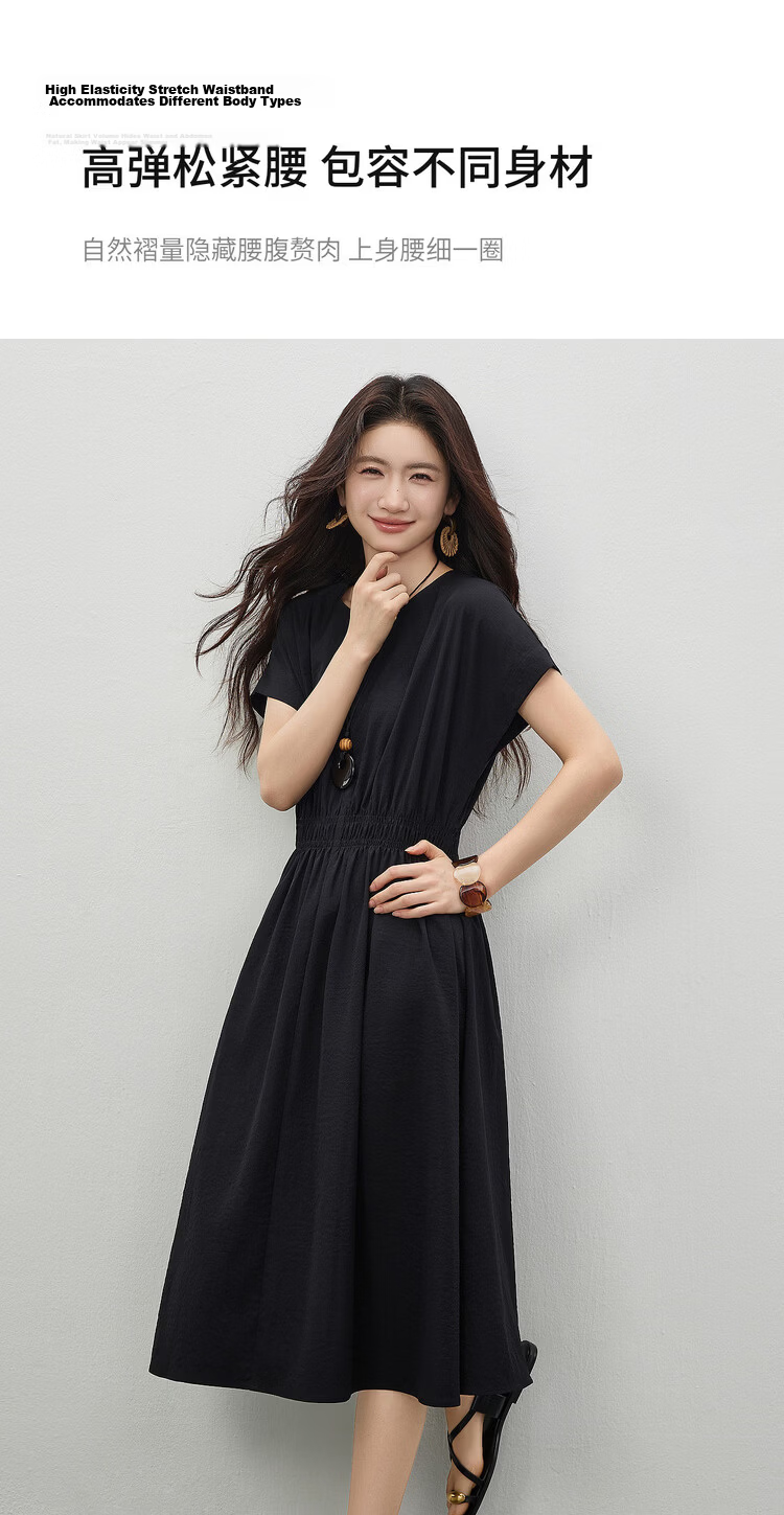 Shangdu Bila Elegant Round V-Neck Korean Style Summer Dress for Women Pear-Shaped Slimming A-Line Dress with Raglan Sleeves Casual Long Dress 9