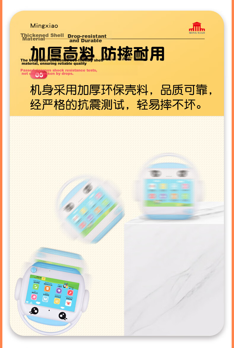Mingxiao Intelligent Early Education Robot for Children's English Storytelling, Ages 0-6, Birthday Gift R9x Blue 22