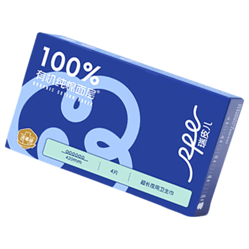Ruipier Sanitary Pads Disinfection Grade Organic Cotton Ultra-thin Breathable Extended Night Use 420mm/4 Pieces*1 Pack JD Self-operated