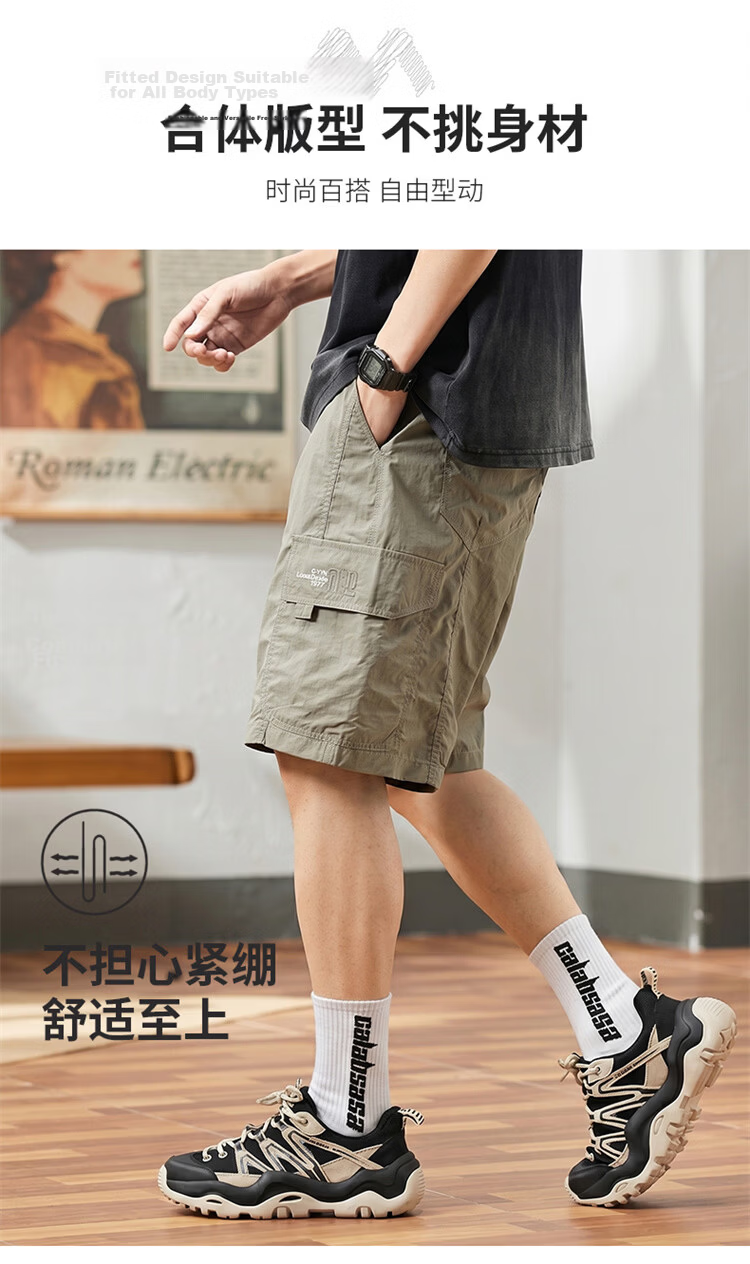 MARK FAIRWHALE Men's Summer Ice Silk Thin Sports Shorts Quick-Dry Casual Knee-Length Pants Khaki 3XL 5
