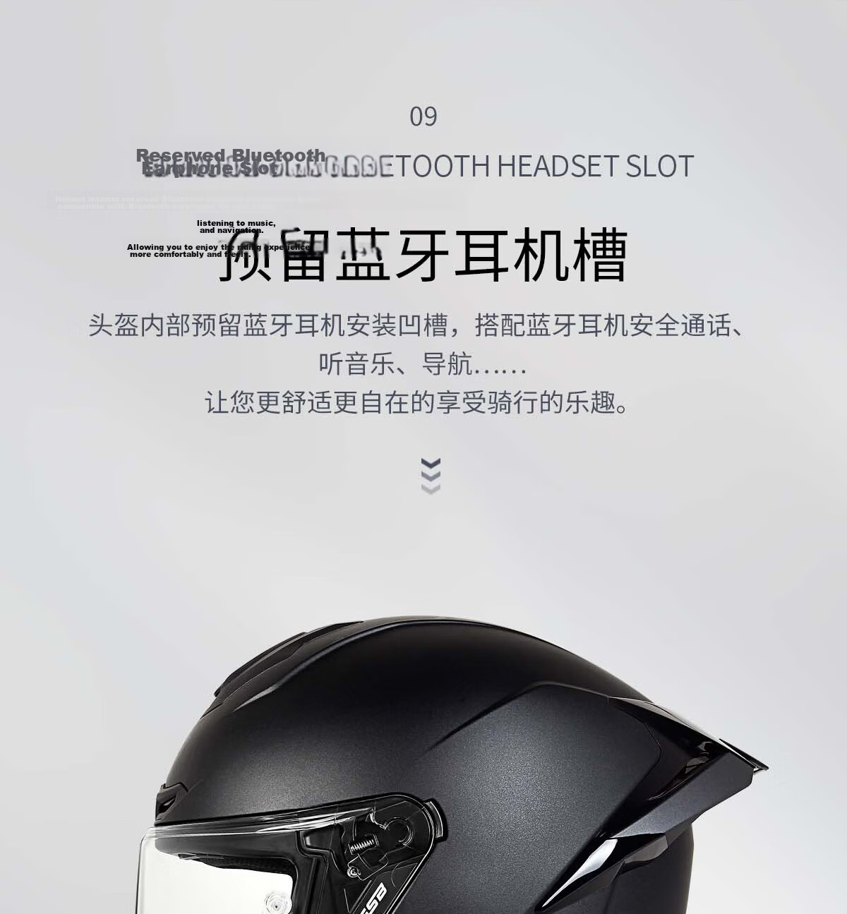 GSB Motorcycle Helmet Full Face Unisex Touring Four Seasons G-361GT Flash Black XL 20