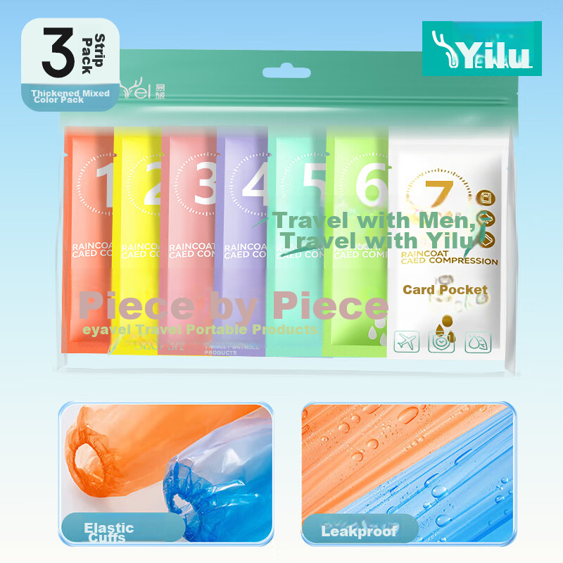 Etravel Disposable Thickened Outdoor Portable Card Raincoat Long Large Anti-Storm Adult 3-Pack