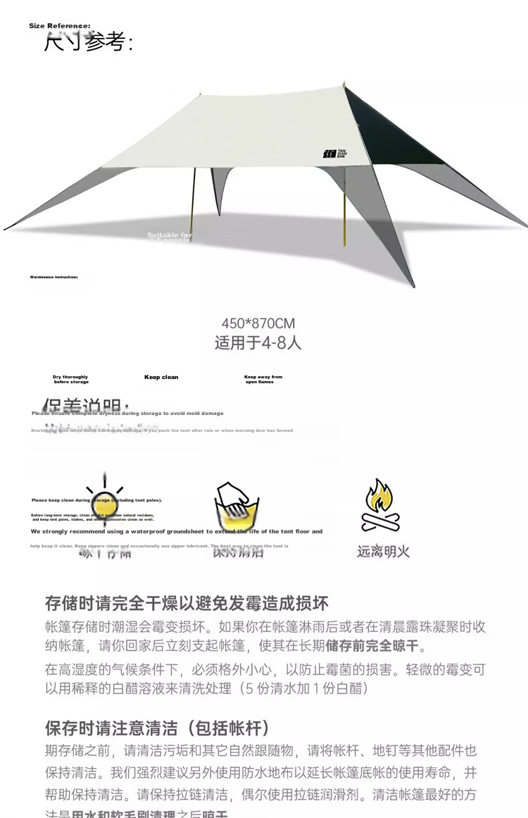 Explorer Lazy Tarp Outdoor Tent Blackout Portable Picnic Camping Gear Full Set No-Setup Sunshade Shelter 28