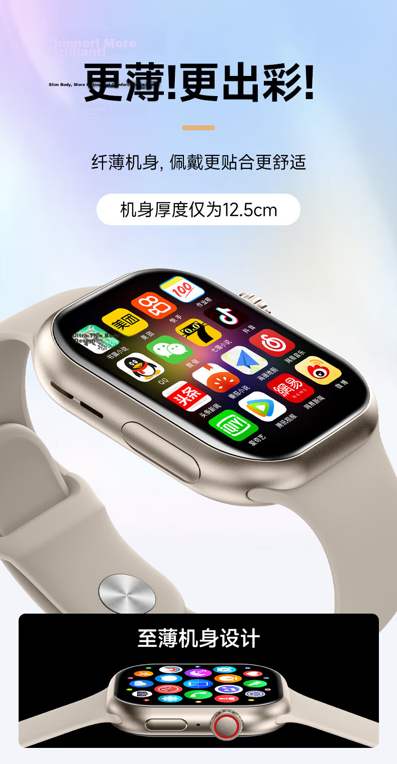 EG Honeycomb 5G Cellular Smartwatch for Adults and Students, Full Network, Waterproof, Dual Front and Rear Cameras, Video Calling, GPS Tracking, Fitness Monitoring 2