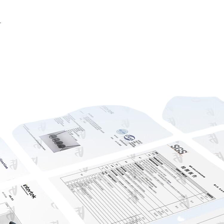 White Image 3