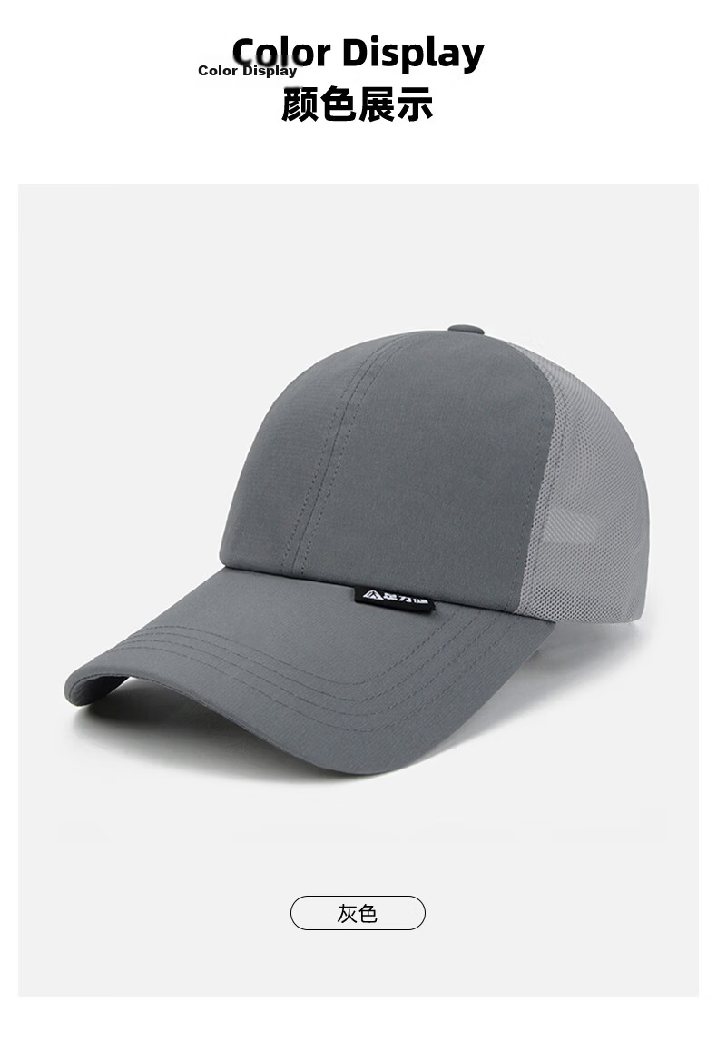 Zulijian Summer Mesh Breathable Baseball Cap Sun Hat Unisex Grey 7