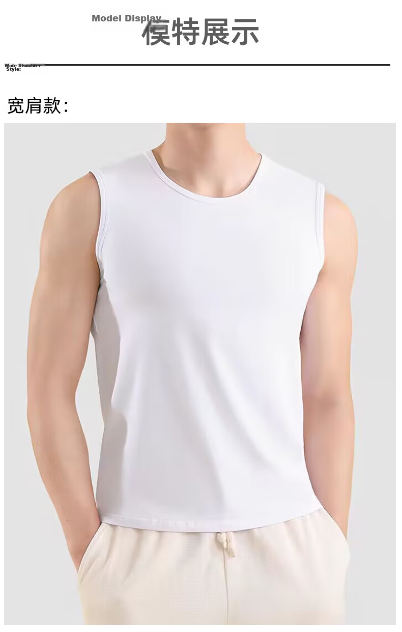 Xunmianren Modal Cotton Men's Sports Vest Gym Sleeveless T-Shirt Tank Top Spring Summer Quick-Dry Breathable Racerback Sweatshirt Vest 16