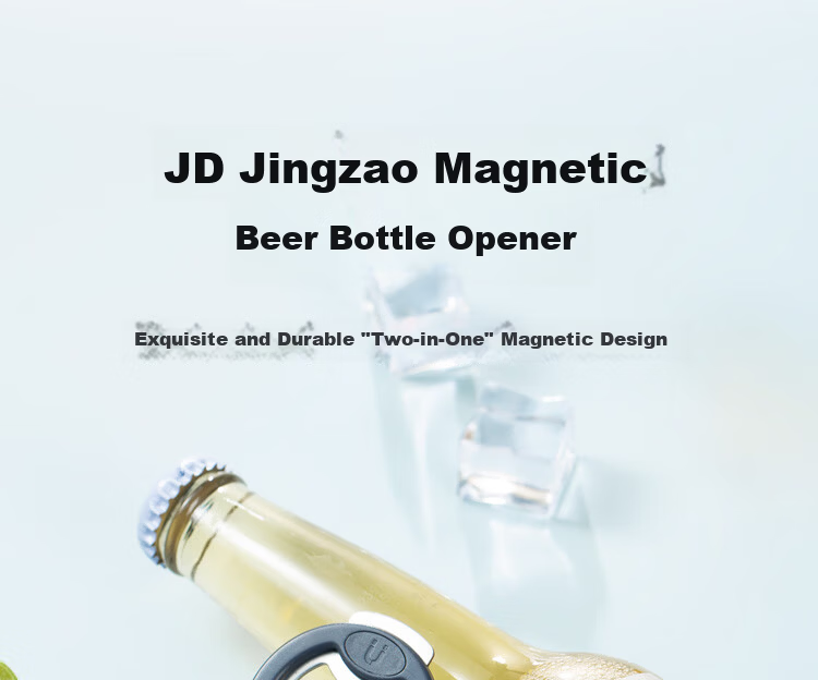 JD Jingzao Beer Bottle Opener Multi-Functional Can Opener with Magnetic Refrigerator Attachment 2