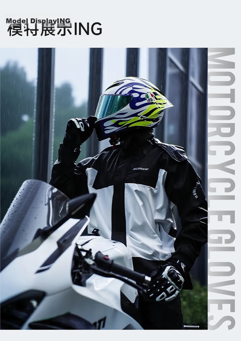 SCOYCO RC11 Motorcycle Raincoat, Heavy-Duty Waterproof Two-Piece Rain Jacket Set, Windproof And Rainproof, Suitable for Commuting, Motorcycling, All Seasons 22