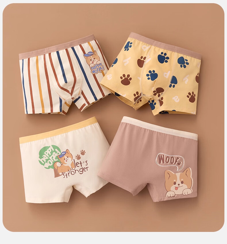 Mianqixiong Boys' Underwear, Children's Pure Cotton Class A Baby Mid to Big Kids Boxer Briefs, All-Cotton Boys' Shorts, Flat-Angle Bottom Pants 15