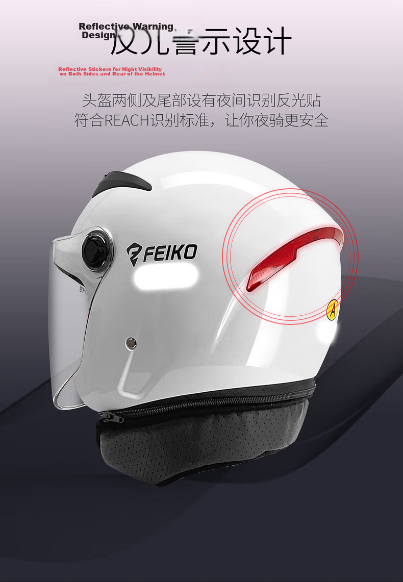 FEIKO Classic Black Racing Helmet with Dual Lenses, National Standard Certified, 3C Certified, Unisex, All-Season, Anti-Fall, Sun Protection, Breathable, One Size Fits All 8
