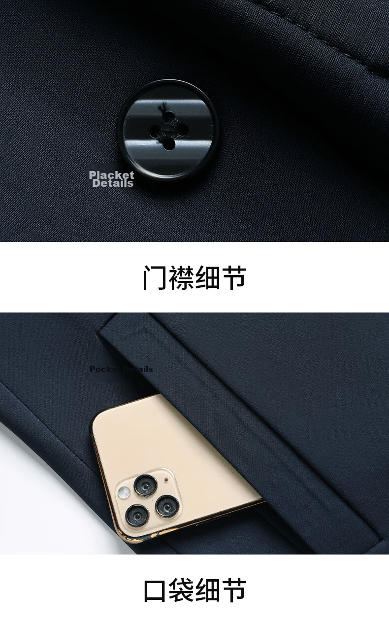FIRS Anti-Wrinkle Men's Jacket Spring Autumn Business Casual Lapel Trench Coat Dad Workwear Executive Outerwear 12