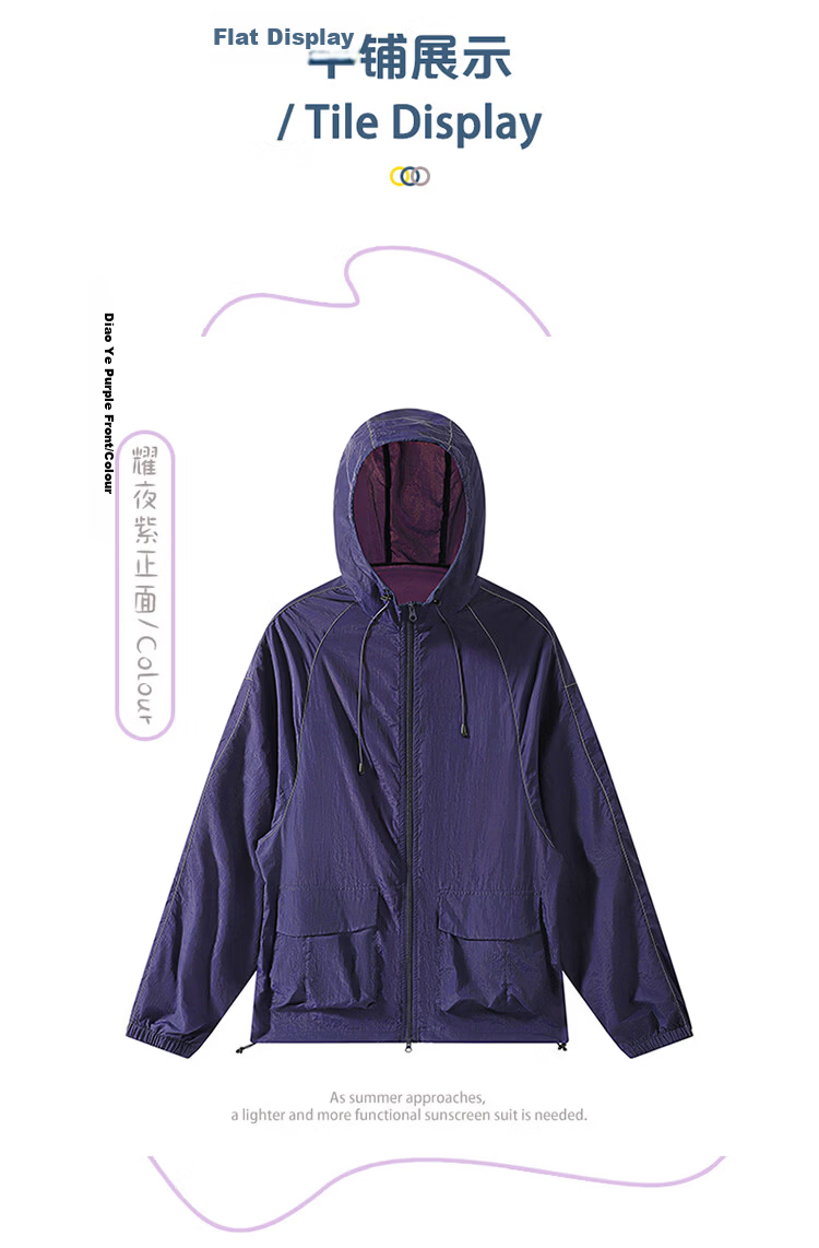MULINSEN Men's Summer Cooling Hooded Sun Protection Jacket Anti-Mosquito Skin Coat with Reflective Strips Outdoor Coat Far Mountain Gray S 17