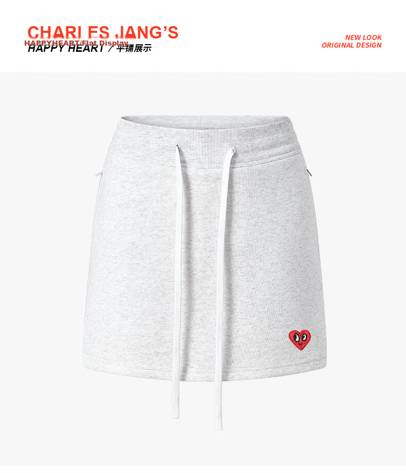 Charles Heart Embroidery Girls' Summer High-Waist Slim Fit Casual Bodycon Skirt Light Floral Gray F 16