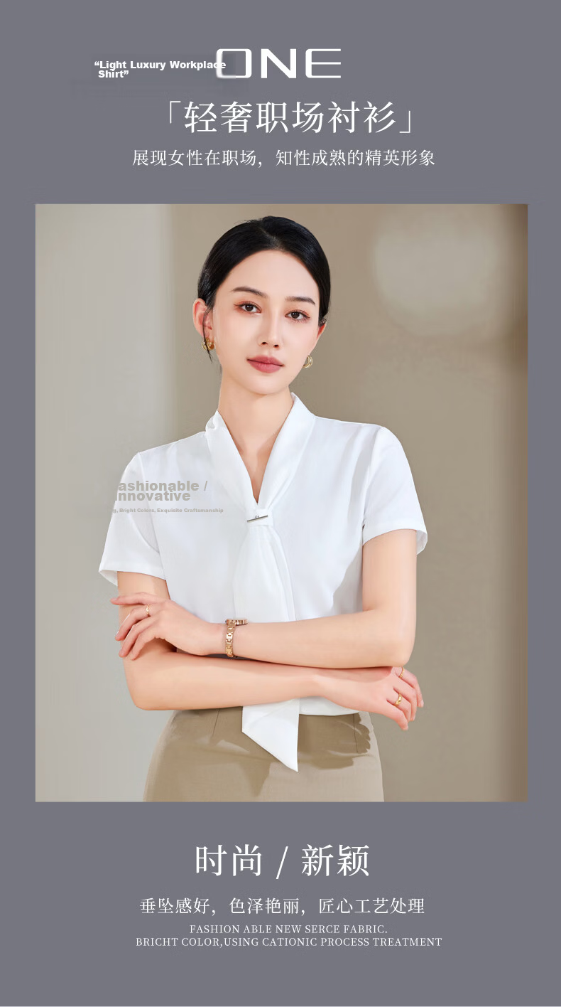 Chaoxu Women's White Short Sleeve Bow Tie Shirt Professional Commuter Formal Elegant Versatile Blouse for Work and Interview 2