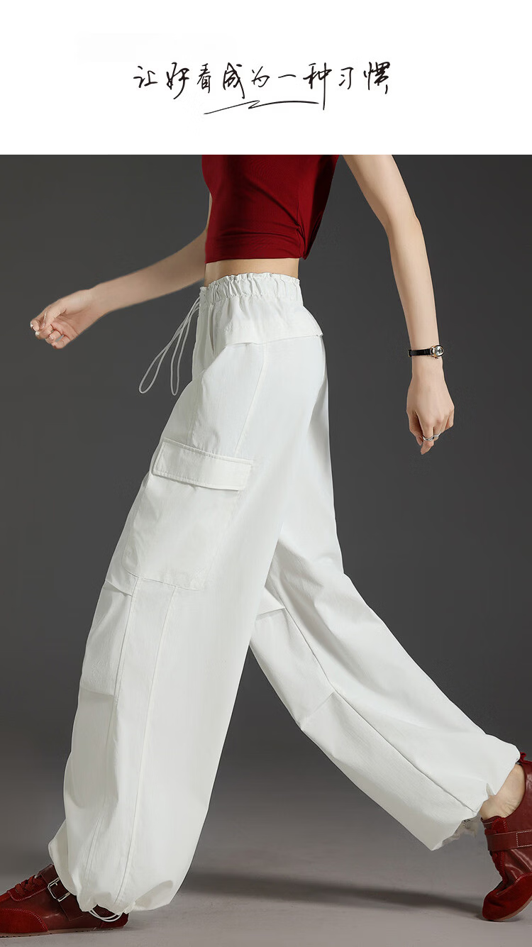 Demana UPF50+ Ice Silk Summer UV Protection Work Pants Drawstring Wrinkle Pocket Casual Pants for Women 1