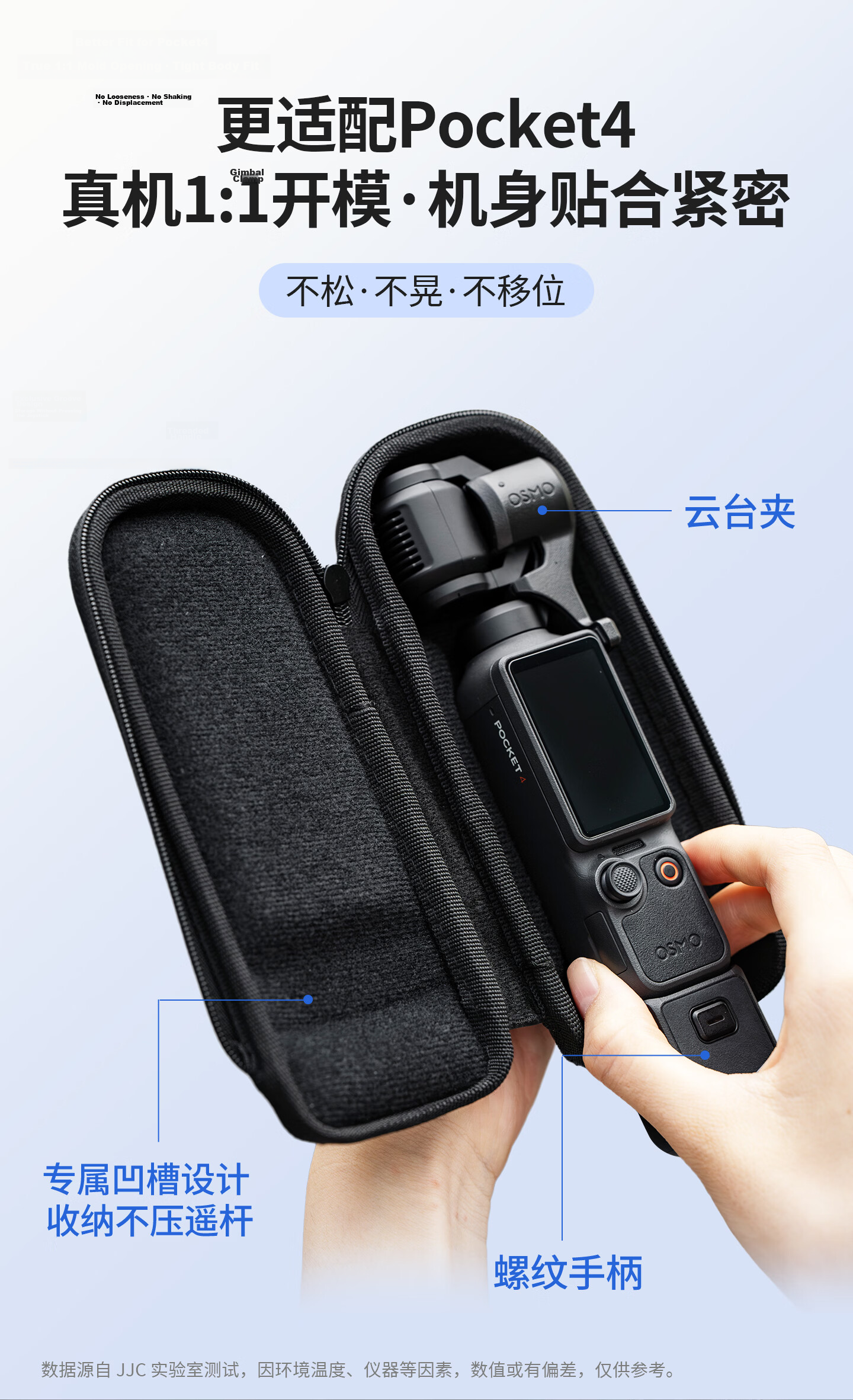 JJC DJI Osmo Nano Storage Bag Single Camera Case Sports Camera Protective Lens Portable Hard Shell Protective Case Shockproof Wearable Camera Accessories 3