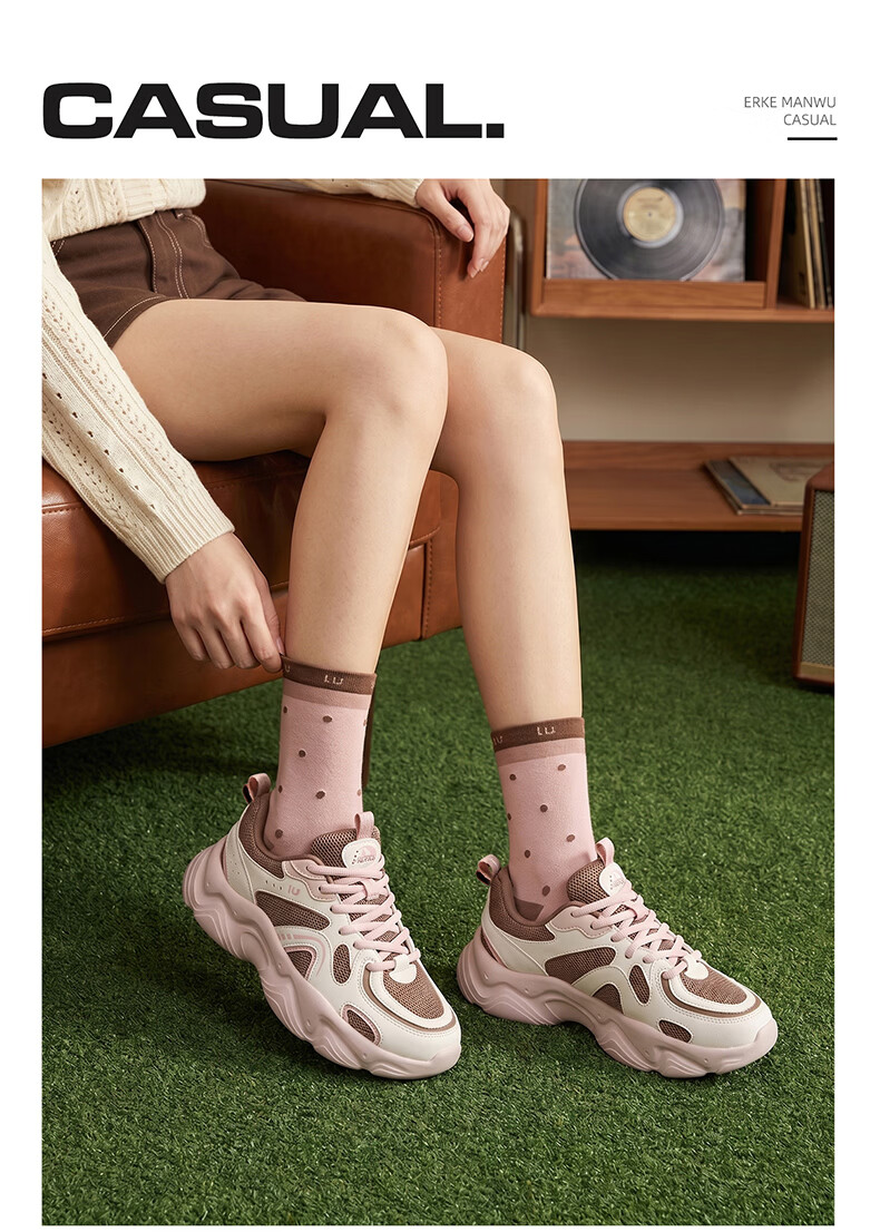 ERKE Women's Casual Shoes Thick Sole Dad Sneakers Soft Comfortable Sports Shoes Versatile Simple Women's Casual Sneakers | Manwu 10