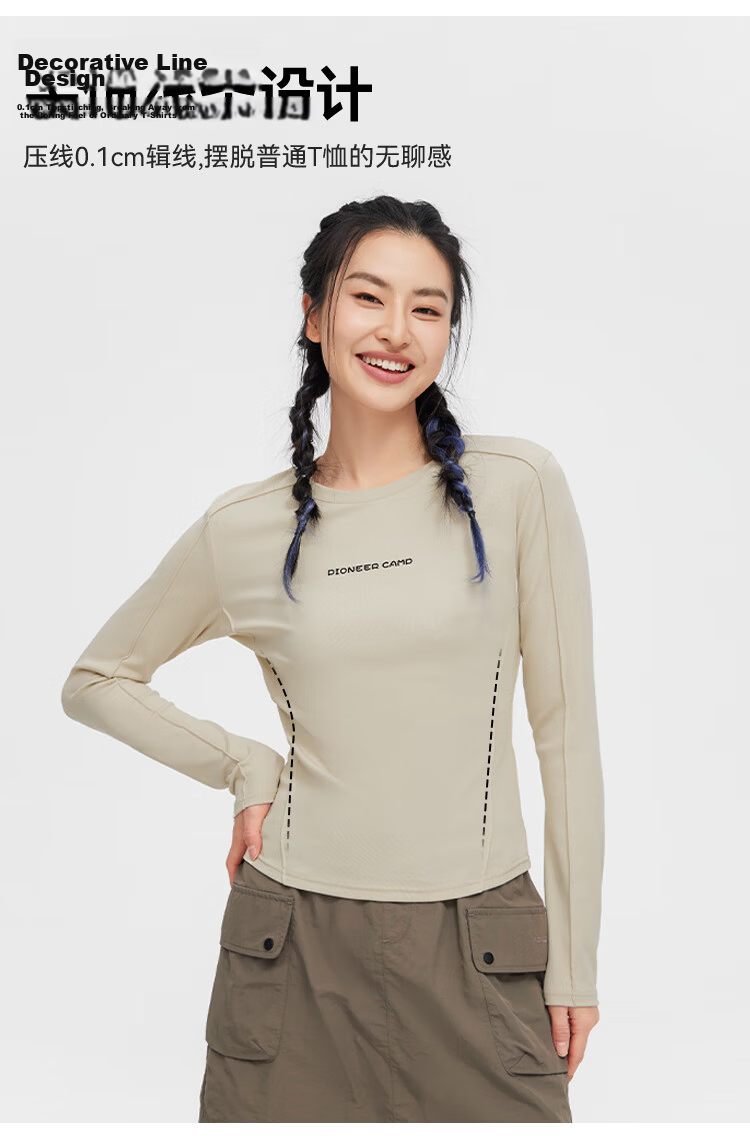 Toread Women's Long Sleeve Slim Fit Solid Color Thin Base T-Shirt, Light Blue, 2XL 5