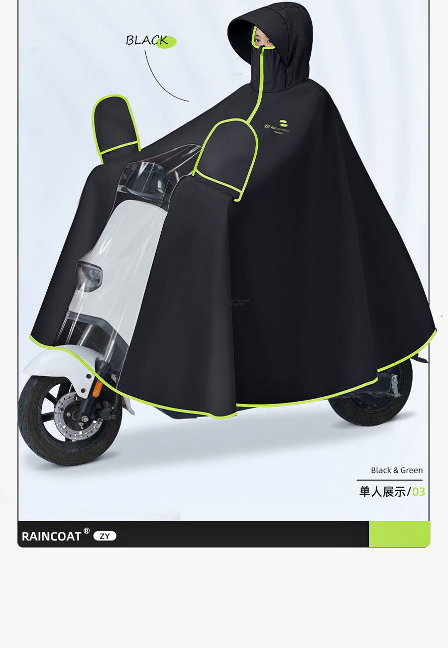 Zhengyu Electric Scooter Raincoat Double Person Special Parent-Child Extra Large Thick Long Full Body Heavy Rain Motorcycle Riding Rain Poncho 41