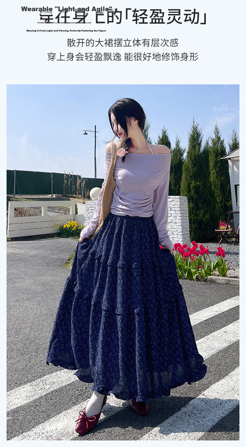 Borui Korean Style Floral Half-Length Skirt Long Skirt 2026 New Spring Summer Mid-Length Slim A-Line Puff Cake Skirt 11