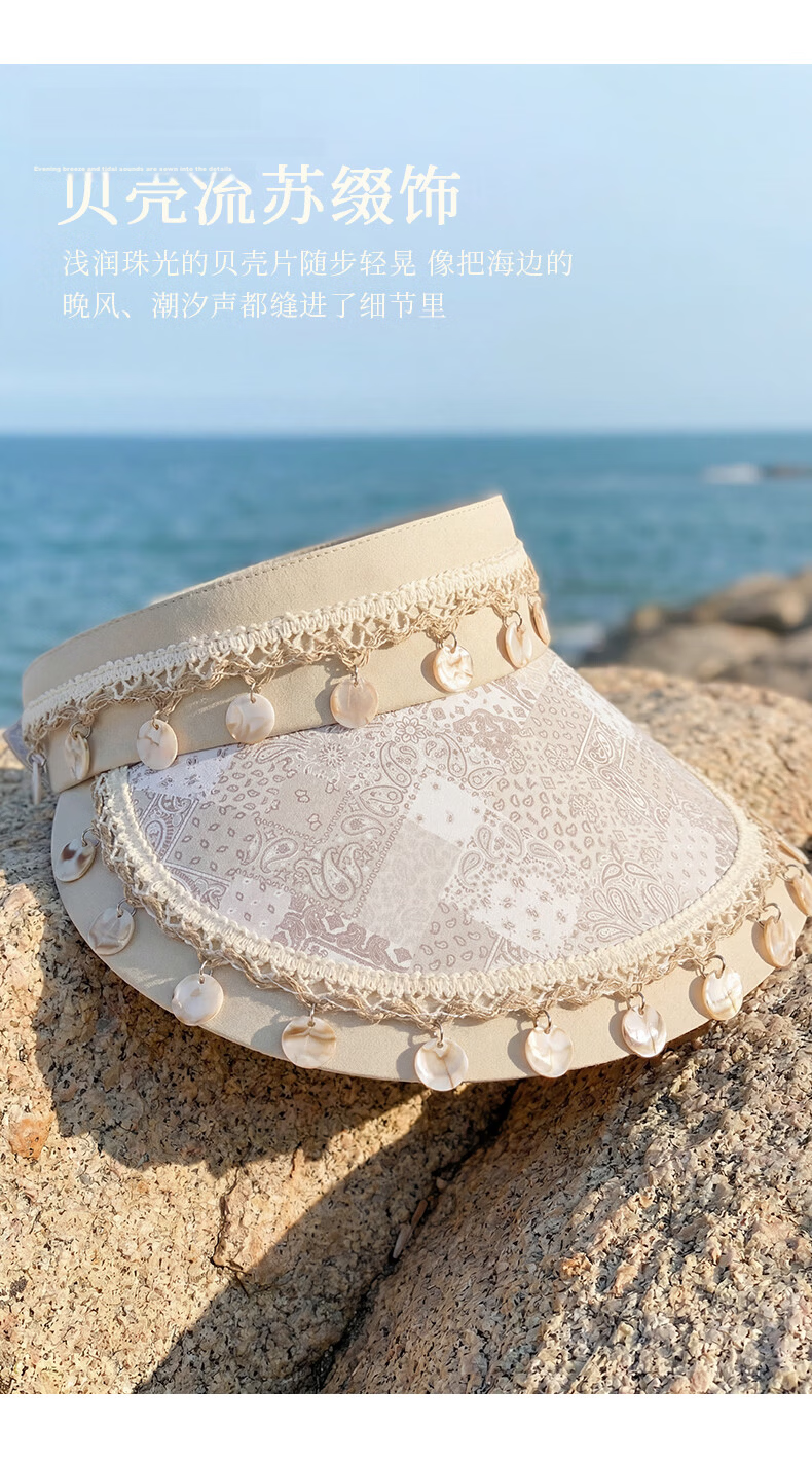 CACUSS Large Brim Sun Hat for Women Summer UV Protection Outdoor Open Top Vacation Sun Hat Floral Brown 5