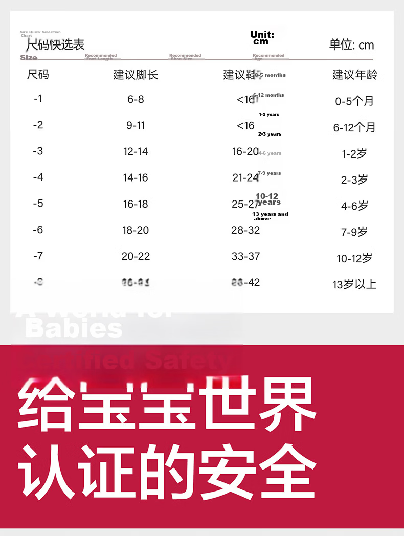 Baby Baby Floor Socks Summer Cotton Socks Children's Loose Breathable Non-Slip Socks Infant Indoor Cooling Learning Walk Socks 15