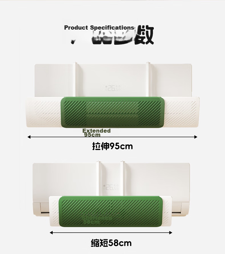 Naxianyu Air Conditioner Windshield Panel Anti-Direct Blow Air Conditioner Wind Shield Cover Maternity Baby Air Conditioner Wind Shield Lemon Sugar Cube 11