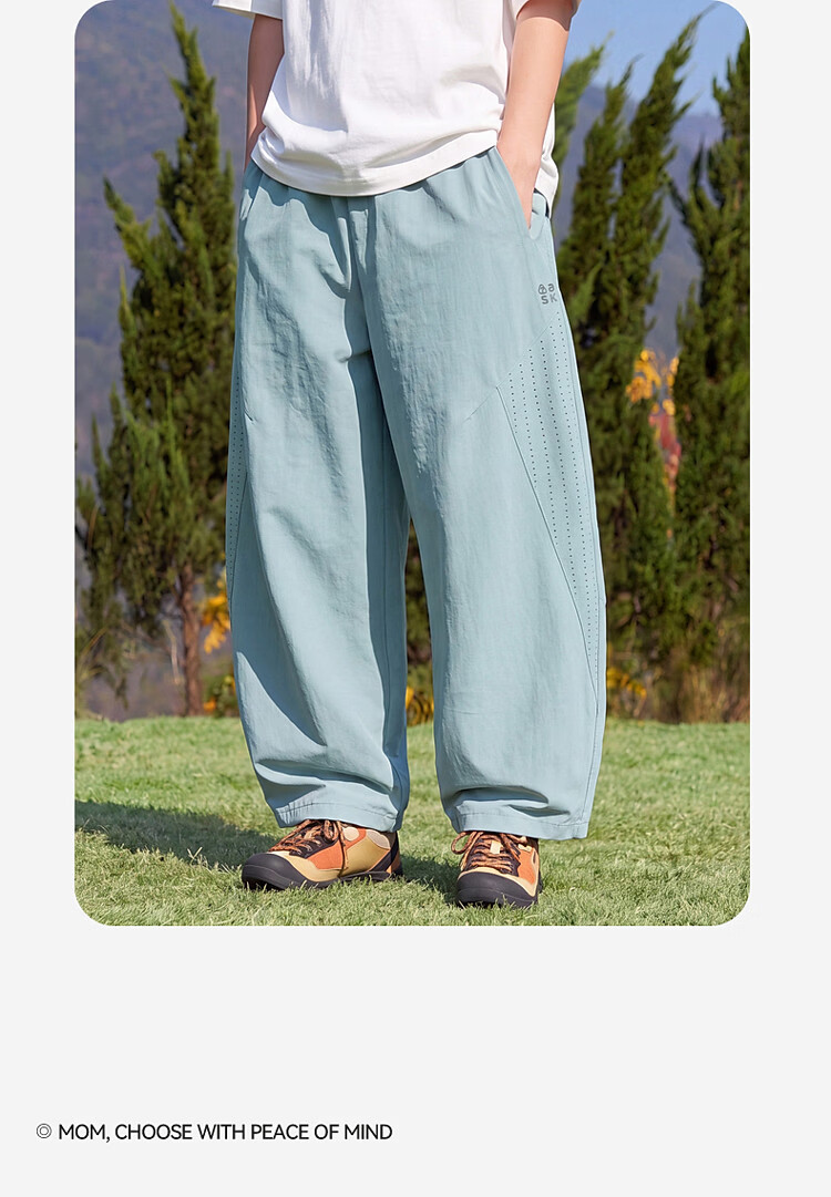 ASK JUNIOR Kids Mosquito-Repellent Pants Boys and Girls Summer Lightweight Quick-Dry Cooling Curved Blade Pants for Older Children 2026 New Model 34