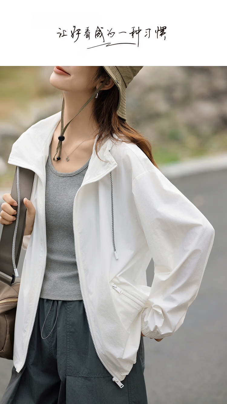 Demana UPF50+ UV Protection Spring Outdoor Sports Hooded Drawstring Petite Women's Jacket 1
