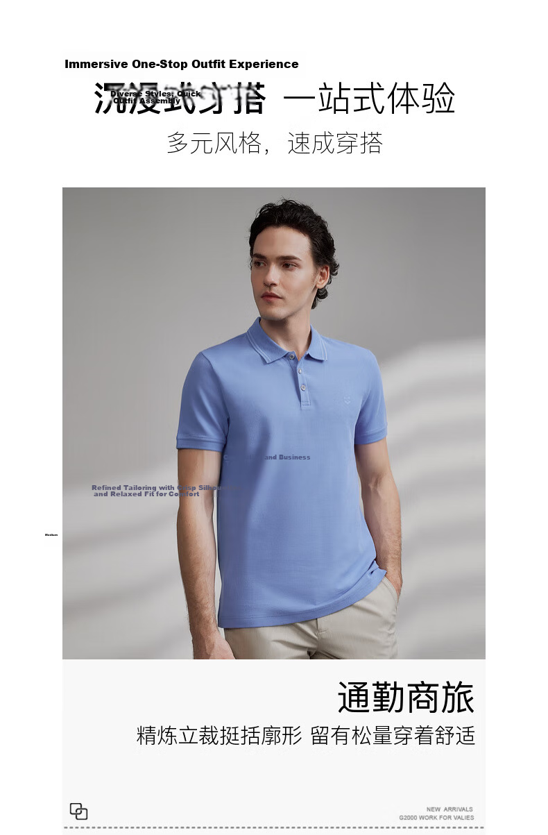 G2000 Pique Comfortable Skin-Friendly Spring Summer Men's Printed Logo Polo Shirt Dark Blue 2XL 3