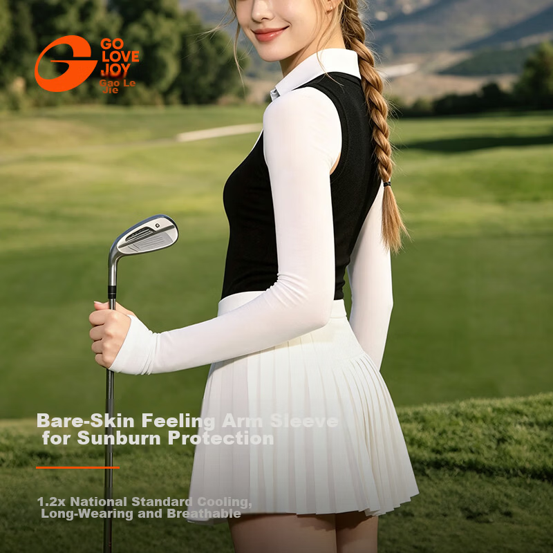 GOLOVEJOY Golf Sunscreen Shoulder Sleeve for Women, Cooling Breathable Invisible Bare Feeling Shawl Outdoor Base Shirt, Skin Color